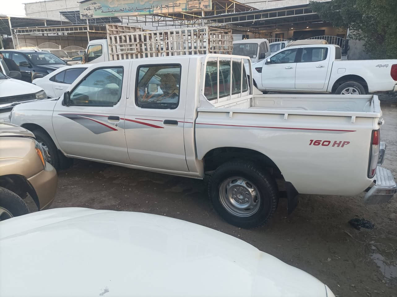 بيكب نيسان موديل 2005بخاخ مال مزاد وزاره الداخليه السعر 55عنواني بابل رقم التلفون***********و***********
