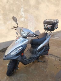 كامكو V2 • دراجة • كفالة عامة