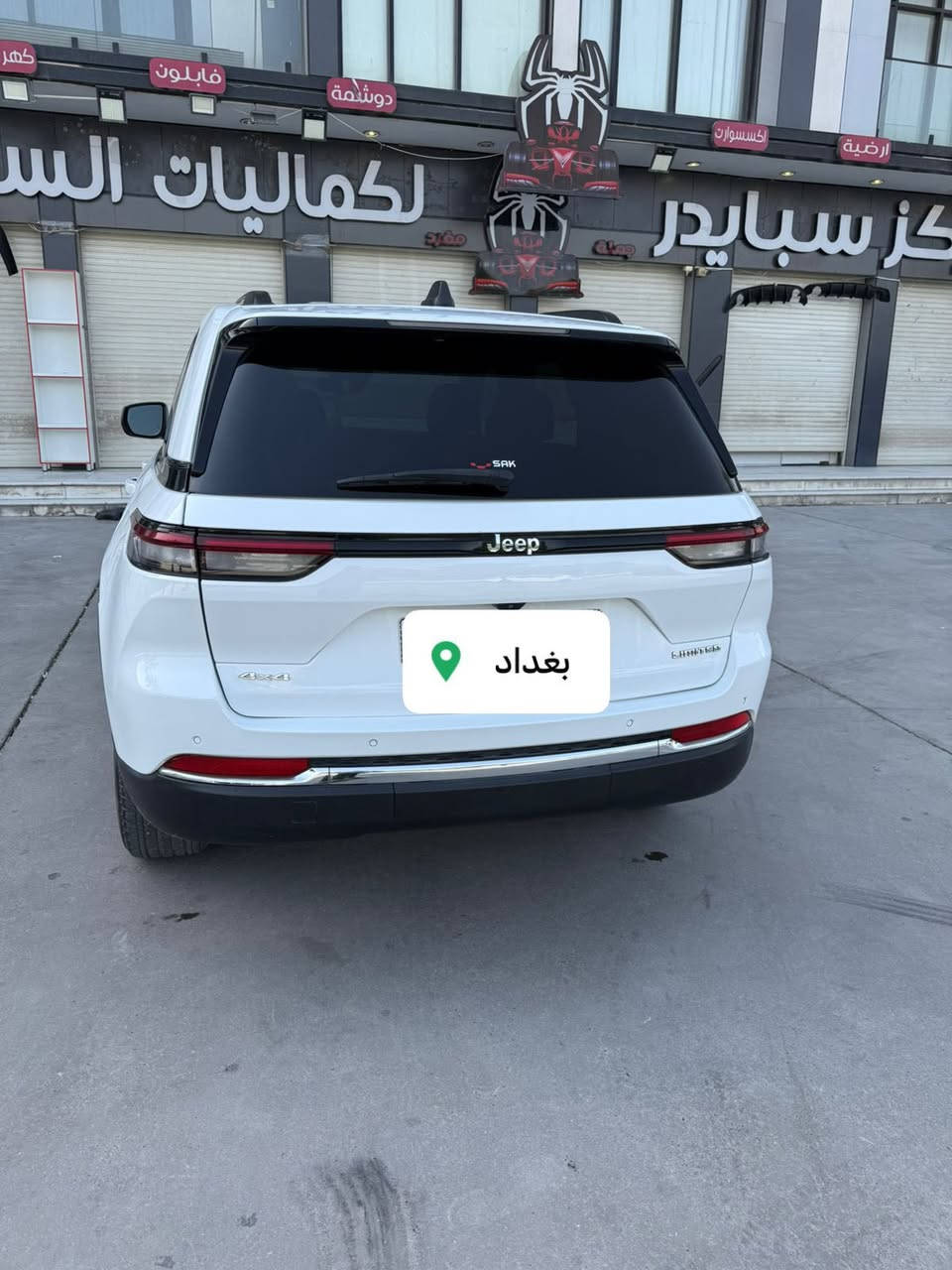 جيب 2023 لمتد 
فول عدا الفتحه
السيارة حادث سرقة بدون دواخل 
5 بصمات 
تدفئه كشن 
تشغيل عن بعد
رادارات
صندوك كهرباء 
كشن ميموري 
ماشيه 34 الف
كير مكينه لغد شواصي مكفوله بدون دواخل 
السعر 249 ورقه
***********

