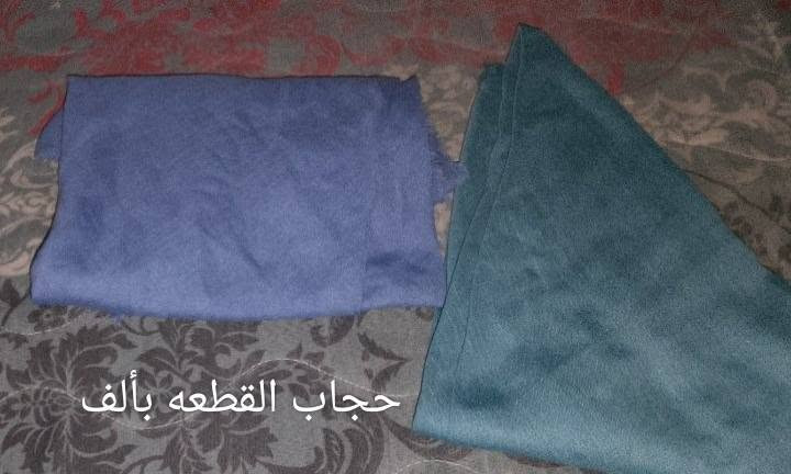 ملابس للبيع اسعار داخل الصور جديد ومستعمل يتوفر توصيل


**إذا كنت صاحب هذا الإعلان وتريد حذفه لأي سبب، رجاءا أرسل رسالة إلى الدعم الفني**