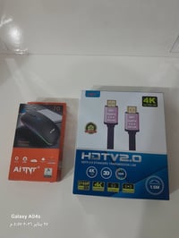 ماوس حاسبة • HD بلازمة