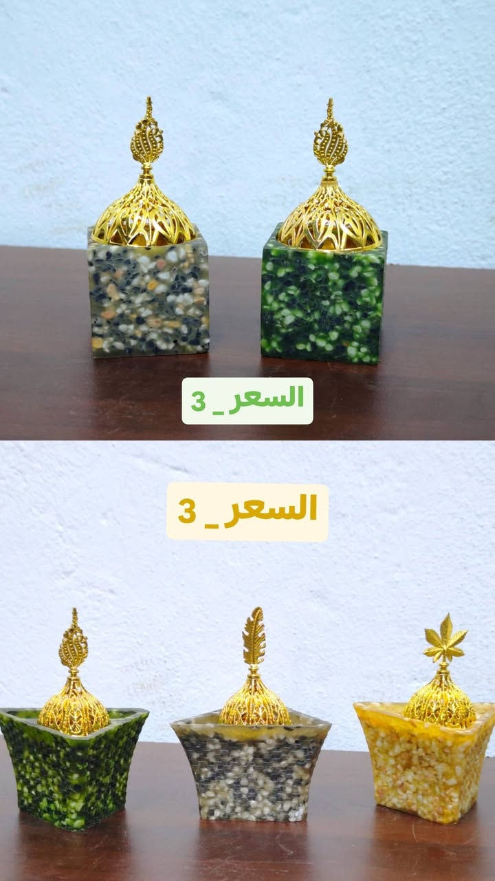 💢 مباخر.  فحم  💢
📍 العنوان: واسط - قضاء الحي - شارع الشيخ.
🚗 خدمة التوصيل: متوفرة داخل القضاء وكافة المناطق.
الصور والأسعار موضحة بالمنشور.
#التميمي_للتسوق_المنزلي
#واسط #قضاء_الحي #شارع_الشيخ #منزلية #غلاية
#fyp
#ForYou
#ForYouPage
#viral
#titkok
#titkokviral
#trending
#trendingvideo. #اكسبلور. #فولو
#متابعين #أبرزالمعجبين. #فيسبوك
#ترندات #ترند #هاشتا 
#مشاهدين.
 #creatorsearchinsights
#مباخر #مبخرة #مبخرة_فحم


**إذا كنت صاحب هذا الإعلان وتريد حذفه لأي سبب، رجاءا أرسل رسالة إلى الدعم الفني**