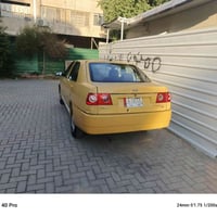 شيري موديل 10 بلاديه مطلوب هيئه جاهزه شرط التحويل 07708835550للاستفسار