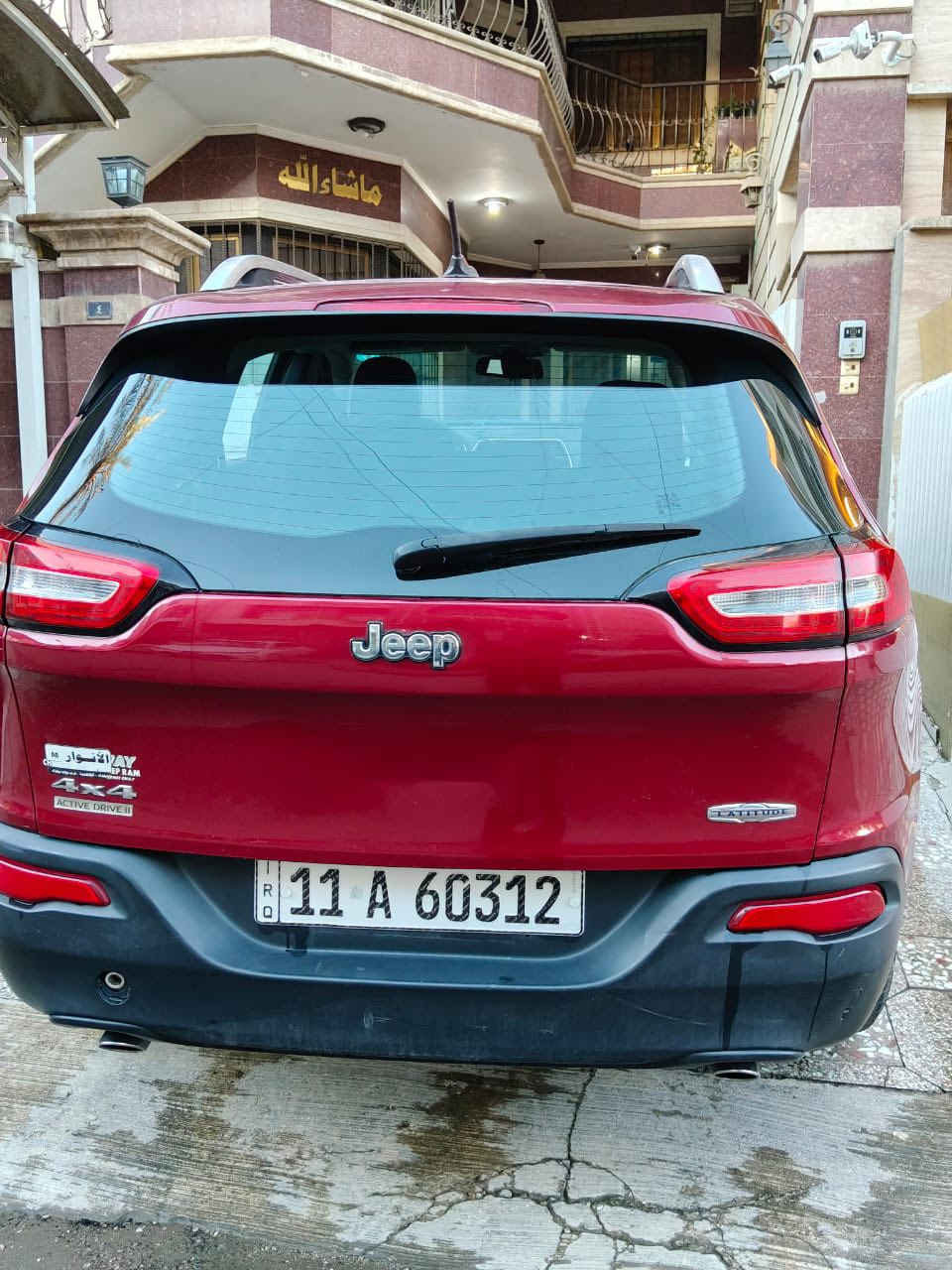 جيب شيروكي بزون 2014 أمريكي
المشي: 71 ألف

سيارة مرتبة ونظيفة، استخدام حلو 
كلشي واضح ومبين بالصور (السونار موجود بالتفصيل)

 السيارة تحتاج شغل ترتيبات خفيفة
وكل النواقص والحادث موضحة بالصور بكل صراحة
 السعر: 90 ورقة

 رقم الهاتف: ***********
الموقع: بغداد
