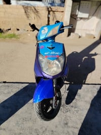 دراجه سكنس • اوراق كامله • ابو غريب خان ضاري