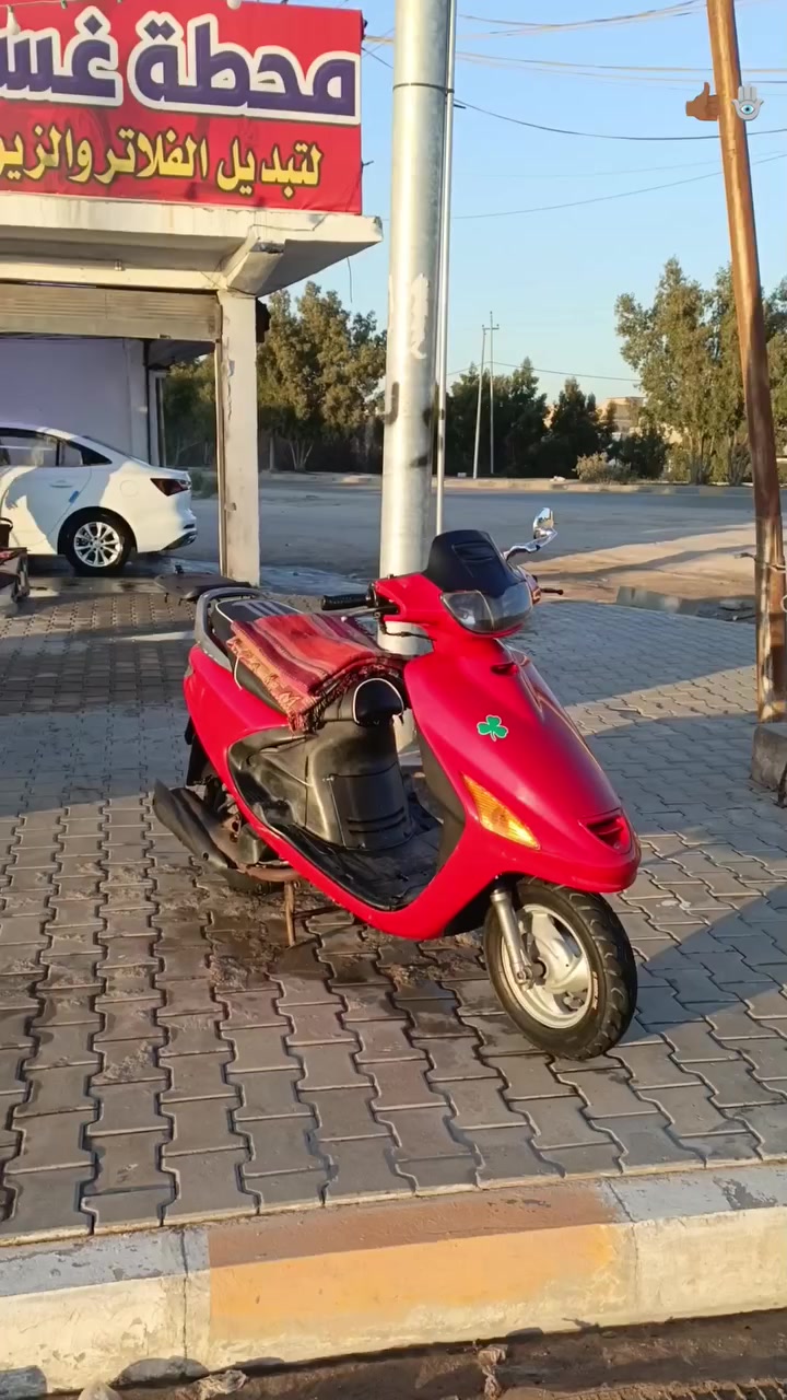 سلام عليكم
دراجه للبيع مكينه ما مفتوحه بلاد جيب وياك مصلح وفحص دراجه شلعه ومعدل ونعومه السعر 500 قفل او مراوس بماكس بلاد شراي تعال خاص 👍🏾


**إذا كنت صاحب هذا الإعلان وتريد حذفه لأي سبب، رجاءا أرسل رسالة إلى الدعم الفني**