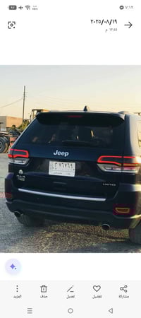 لمتدد 14 فول مواصفات بأسمي بغداد التفاصيل داخل الصور والسونار 180 بيه ...