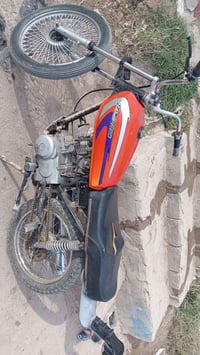 درجة • مكفوله • شطره