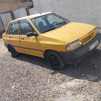 محرك جديد • ٢٠١٠ • الفلوجه حي الشهداء