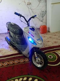 ماكس غجمه • مفتوحه • شرط