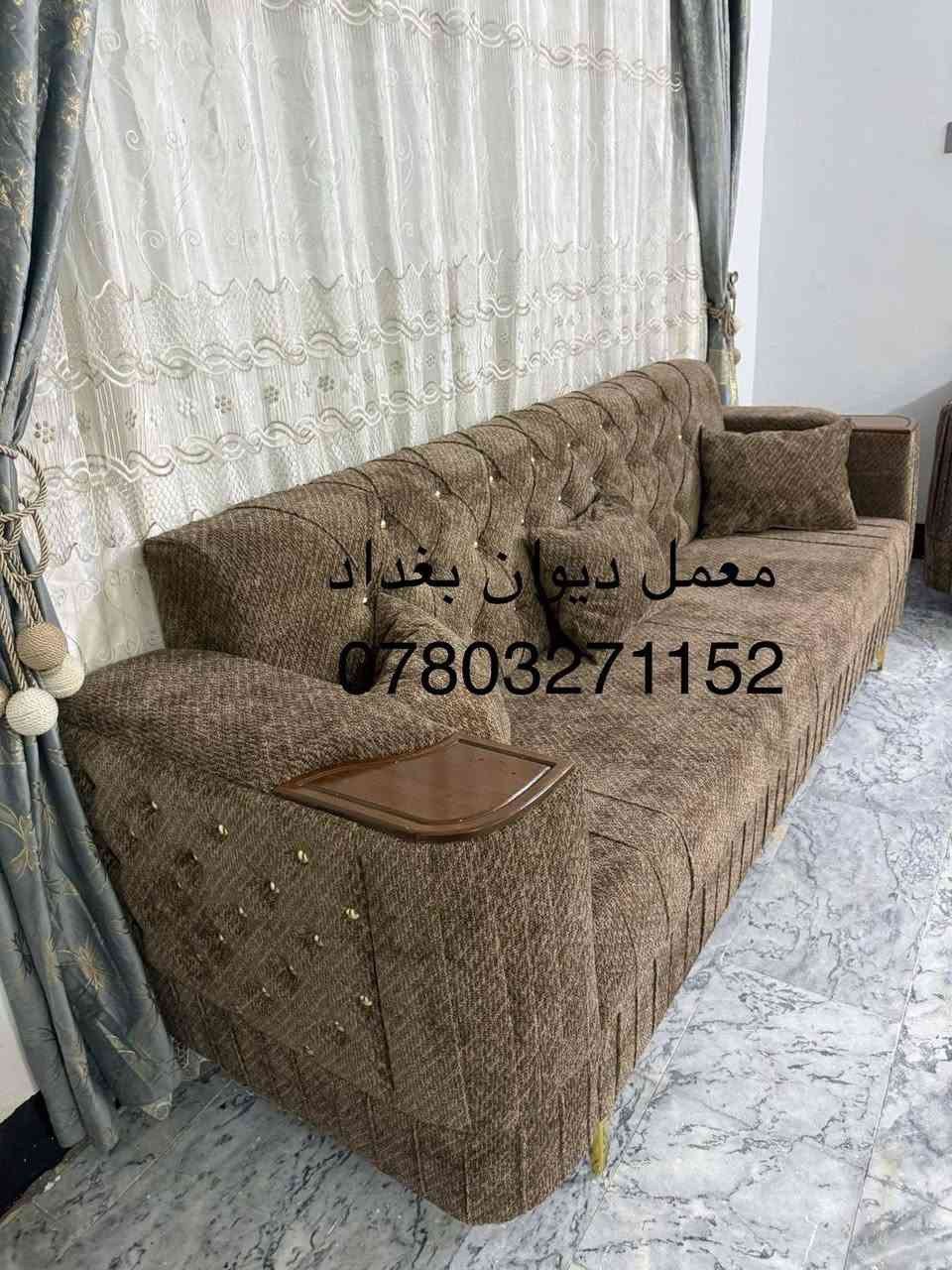 ديوان 10 مقاعد جديد الهيكَل كله بلوك المقاعد والظهر ضمان مفتوح حقيقي
السعر 10 مقاعد 375 الف موجود قياسات حسب الطلب توصيل جميع المحافضات


**إذا كنت صاحب هذا الإعلان وتريد حذفه لأي سبب، رجاءا أرسل رسالة إلى الدعم الفني**
