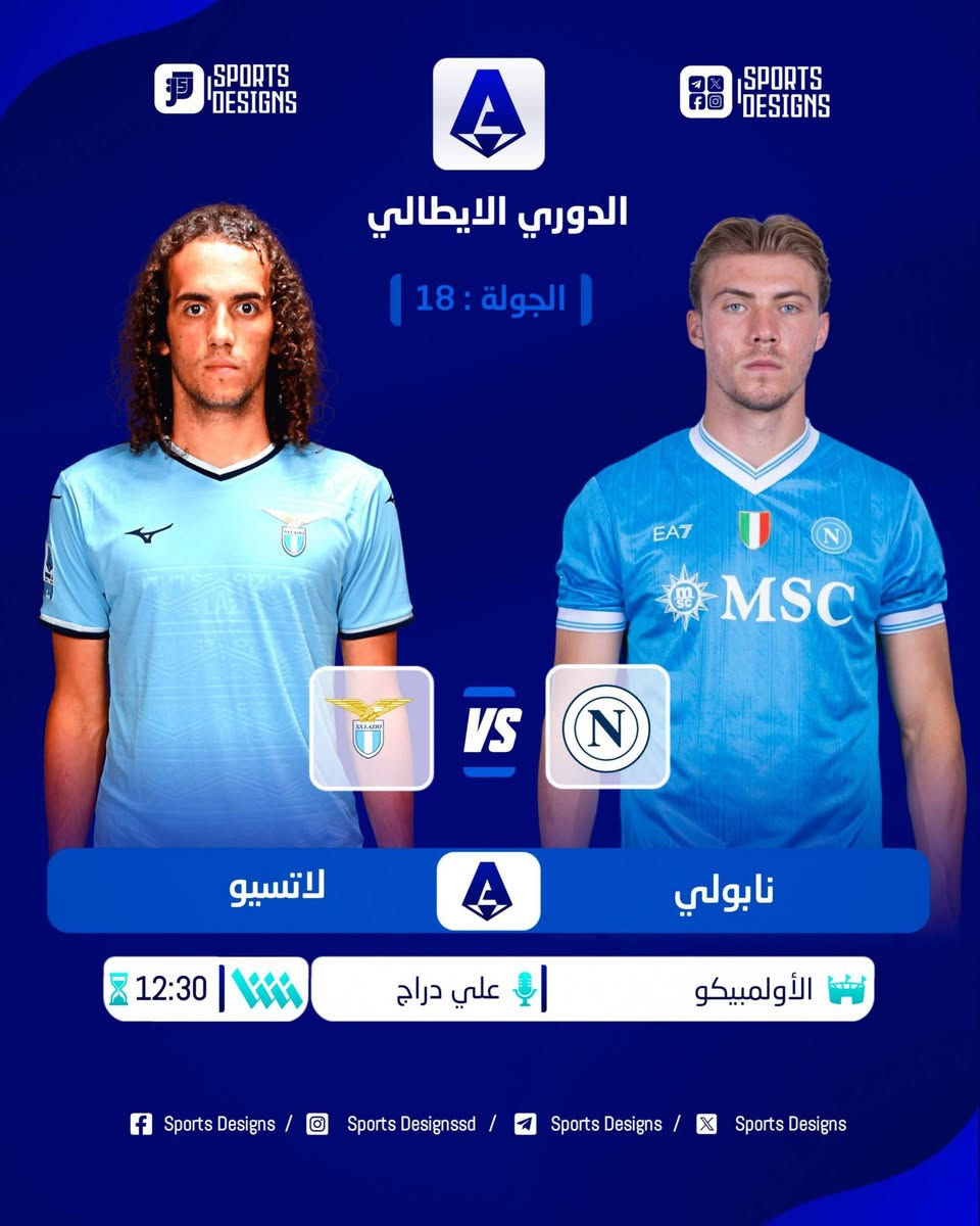 قنوات ابراج بابل الرابعة
📍العنوان شماليه يم مطعم 360
 ورشة ناصر مجبل ابومحمد لستلايت والكاميرات وكيل شبكة نجوم الوابعة بيع وتنصيب وبرمجة   البصرة  الزبير 
 بادارة ناصر مجبل ابومحمد 
 وكيل شبكة ابراج بابل الرابعة

***********اسيا واتساب 
 زين واتساب  👇***********
الرافدين 4649334135👇
سوبر كي***********
