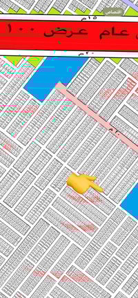 قطعه ارض للبيع رقم العقار   ١١٠٠٢٢/١٠/٣ مساحه ١٠٠ خارجي ٤٦  ١٠٠ داخلي٤...