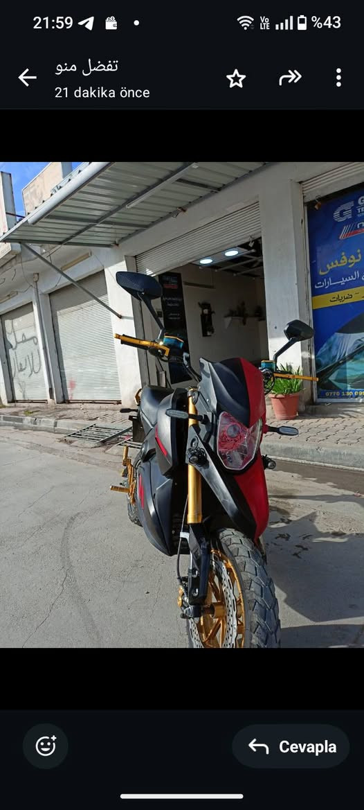 السلام عليكم للجميع دراجه قفاز للبيع ست بطاريات مسطره استخدام شهر واحد فقط تشغيل السويتش بصمه نظيفه كلش للتواصل فقط واتساب ***********
