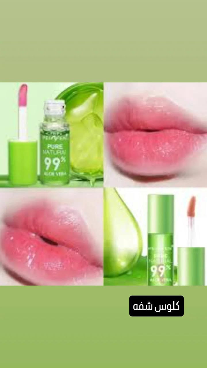 كله ألاصلي


**إذا كنت صاحب هذا الإعلان وتريد حذفه لأي سبب، رجاءا أرسل رسالة إلى الدعم الفني**