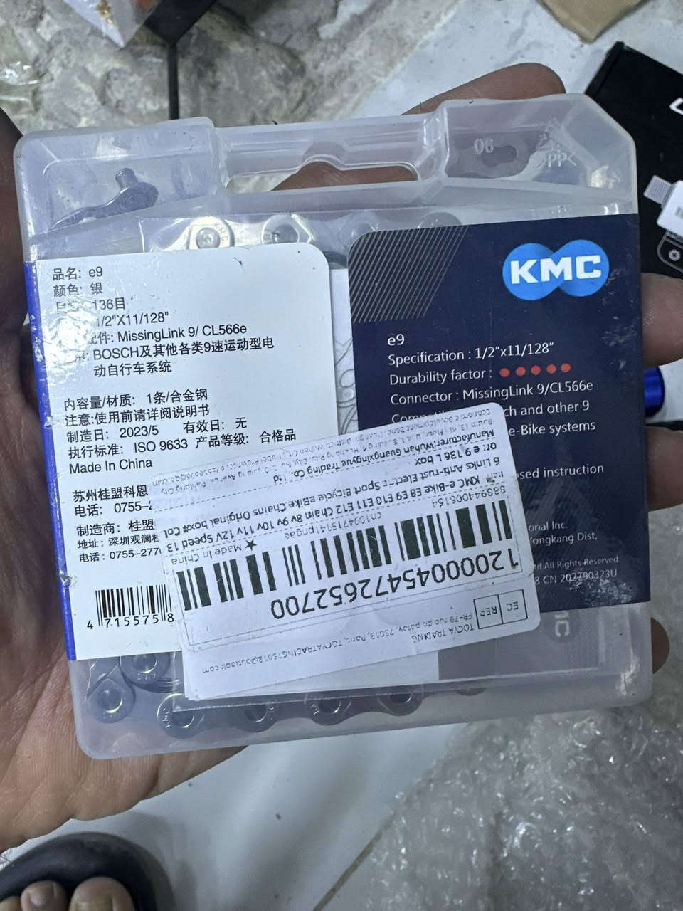 قطع بايسكل اصلية مامستخدمة لكك الشركة اكتب سعرك ¥


**إذا كنت صاحب هذا الإعلان وتريد حذفه لأي سبب، رجاءا أرسل رسالة إلى الدعم الفني**