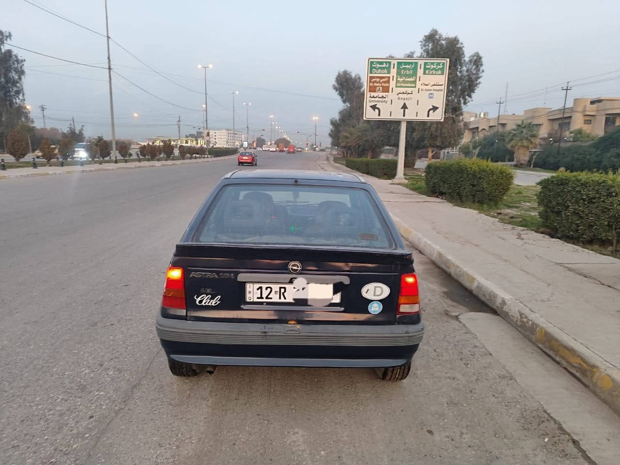 كاديت 91 كير اوتوماتيك سترين بور كوبون بنزين سلايت
 بيها جملغ مبدل اصلي 
محرك كير شرط موصل, نينوى


**إذا كنت صاحب هذا الإعلان وتريد حذفه لأي سبب، رجاءا أرسل رسالة إلى الدعم الفني**