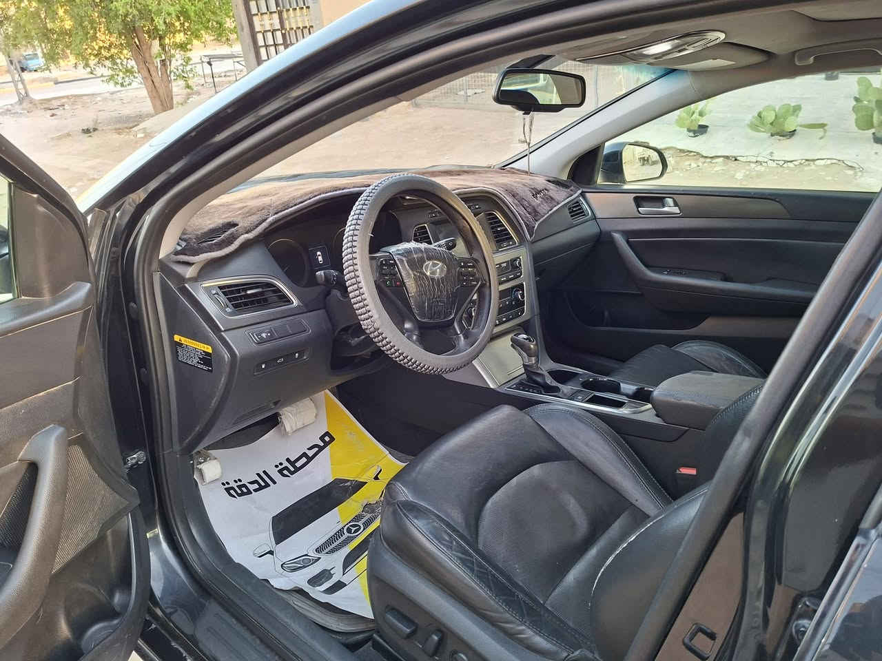 سوناتا مديل ٢٠١٦ رقم سلمانيه انكليزي سنويه جديده ٢٠٣٠ هزه جديده بسم واحد بغداد تحويل فولا مواصفات سبورت فتحه بصمه كراسي كهرباء جلد حساسات سعرها ١٠٥ وبيها مجال مكانها كربلاء حي النصر ***********
