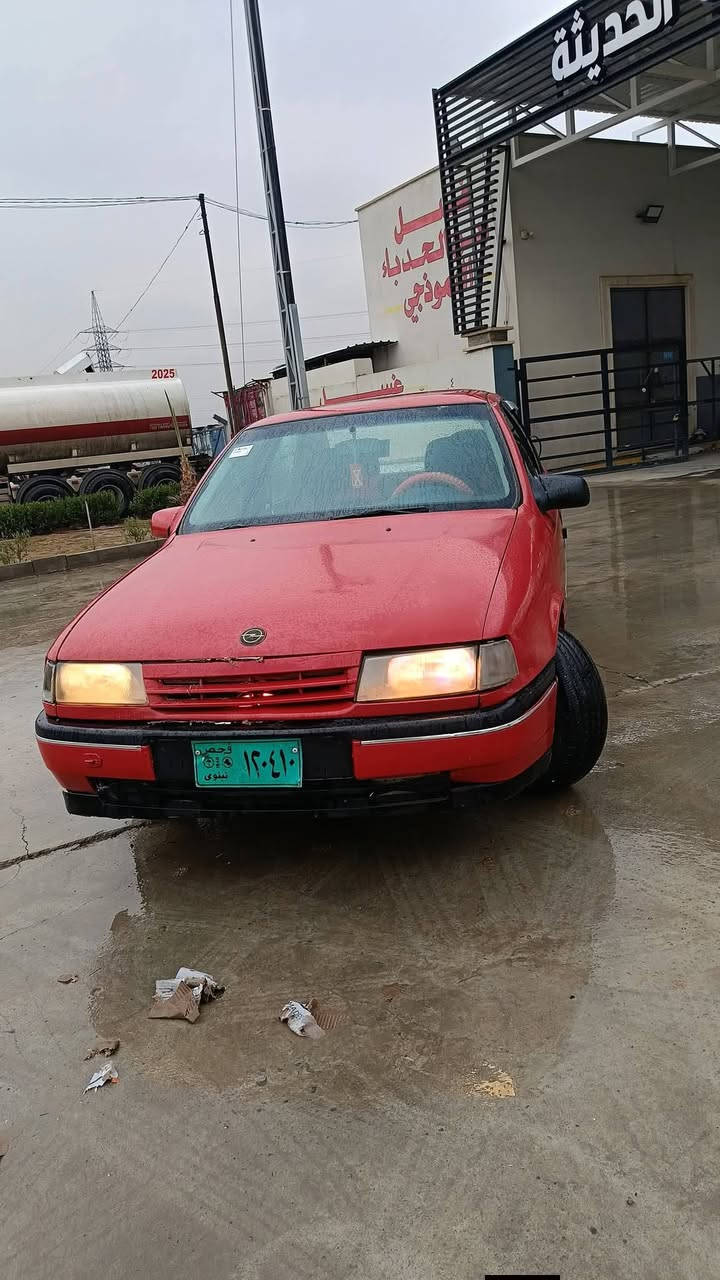 السلام عليكم للبيع رقم 18 موديل 92///***********
