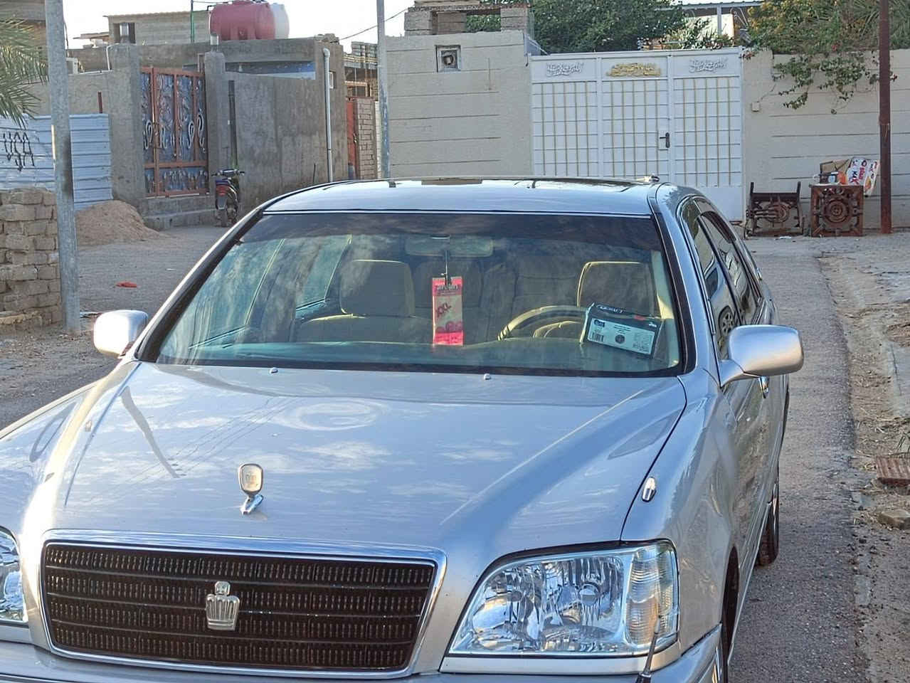 جنون اربعه فول مواصفات تنته تخم تاير ويل مجدي سياره كرتون ديبور الكبير تخم تاير سياره كرتون بمعنى الكلمه العنوان بصره سياره قصدي بصره قضاء المدينه *********** المدينة, البصرة
