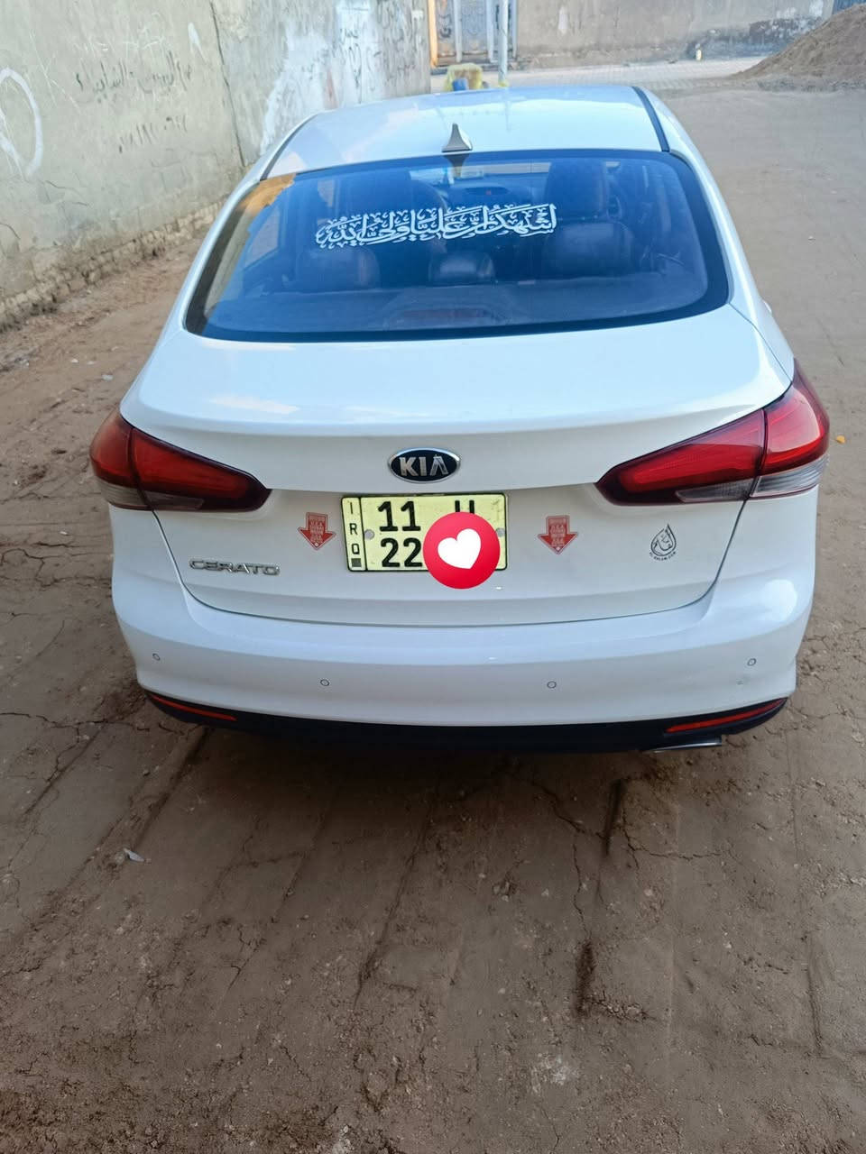 السلام عليكم سيراتو18 اللبيع فول مواصفت ترحيب بصمه فول ماعده الفتحه سونار مرفق بل منشور ابيع عل سونار لاتخابر وتكلي شبيها يرحم والديك عندك سونار بسمي سياره وماتخسر عليها الف جاهزه من كل نواحي ***********السعر 137وبيها مجال
