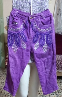 بالات • نظيفه • توصيل