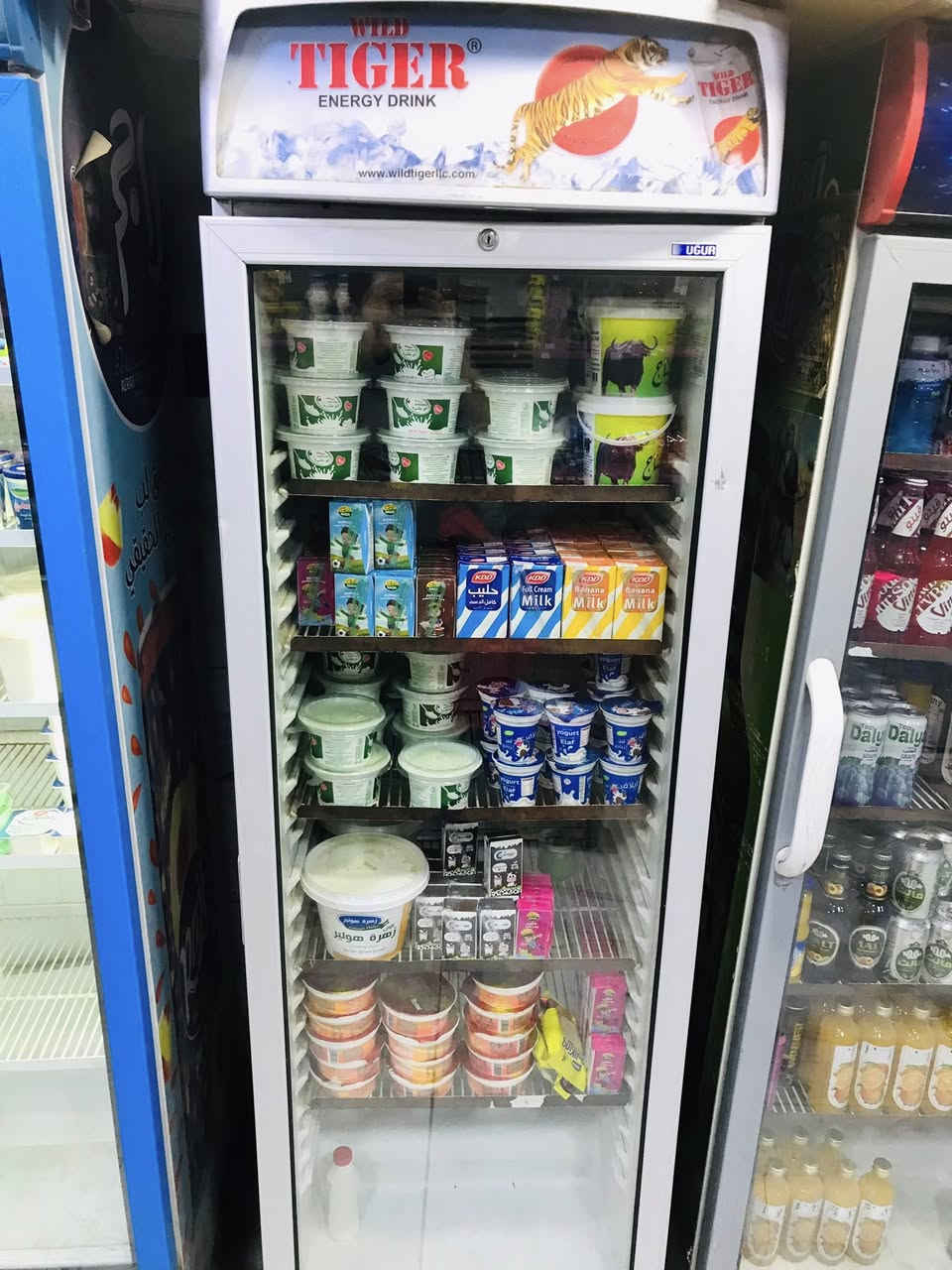 السلام عليكم ورحمة الله وبركاته
عارضات للبيع عموديات ٢

سعرهن 450 عارضات شرط التبريد ثلج مفولات 1 على ١ تاخذهن وتترحملي

وطرحية سعرها 400شرط برغي مامفتوح بيها عارضه تخبل
مكاني بغداد الشعلة قطاع الاول 
رقم الهاتف للأستفسار ***********
