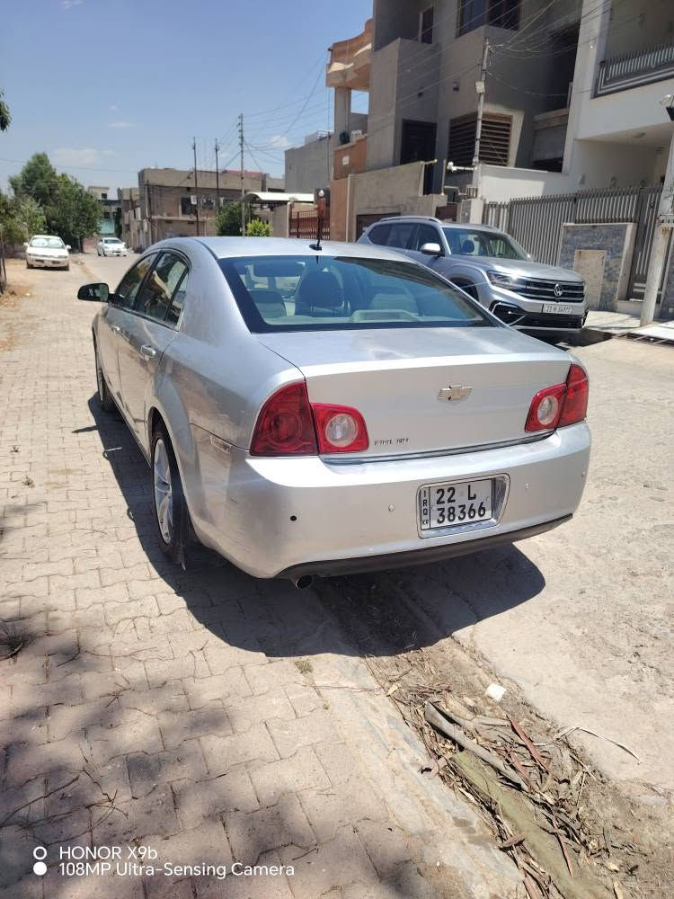 ماليبو ٢٠١٠ تبريد سنويه جديد رقم دولي اربيل كير اوتوماتيك كير ومحرك شرط مكان سياره في كركوك سعر ٦٣ ورقة سياره اخو الجديد صبغ مو حزام ابيعه حزام بدون دواخل بدون شواصي تريد تحويل أو وكالة للاستفسار الاتصال على الرقم *********** كركوك, العراق
