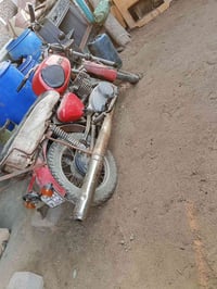 امزت • كابريته مكسورة • بصرة قضاء المدينه