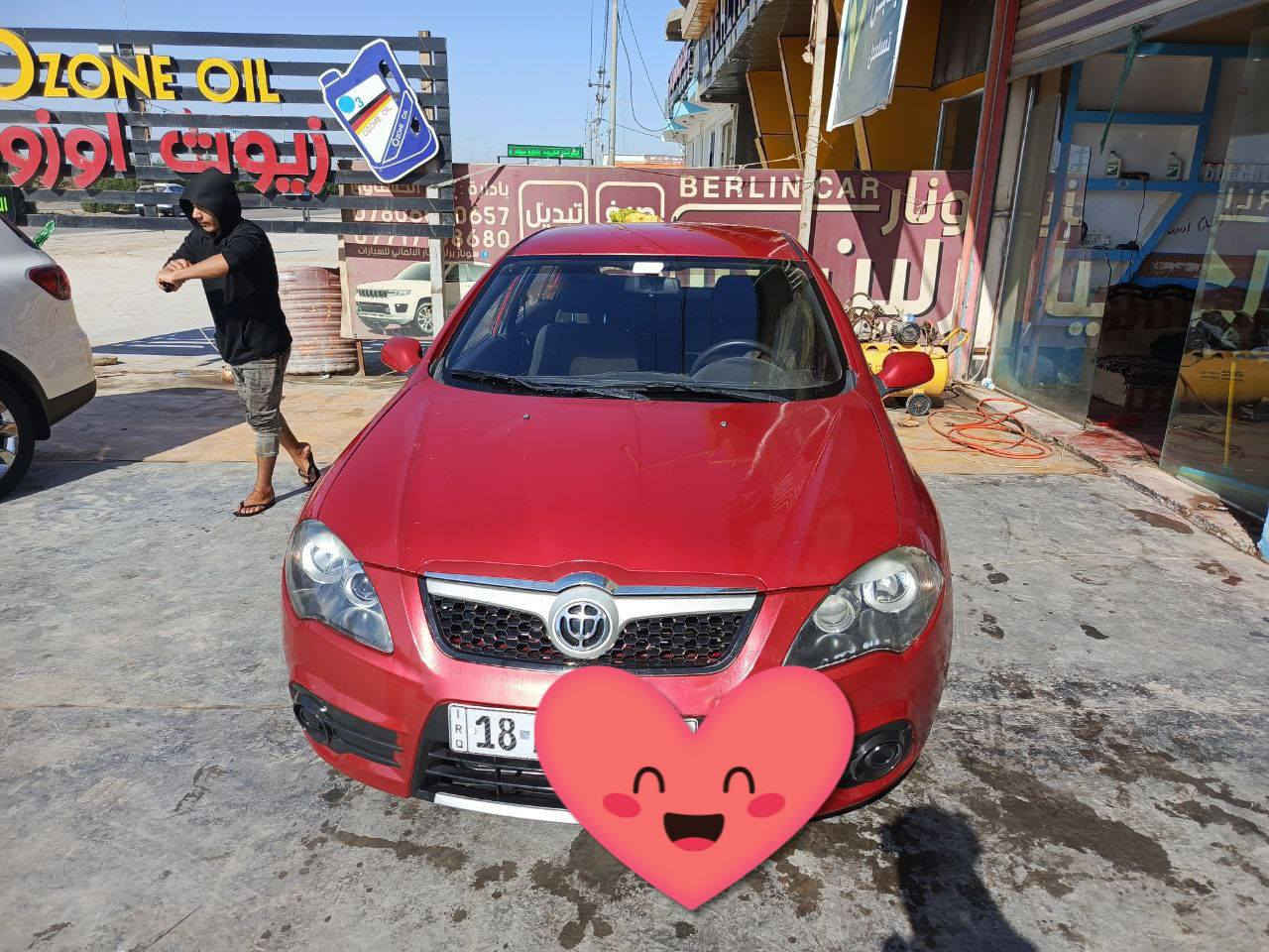 رقمي بابل دولي بسمي سنويه مجدد هزه جديده
السياره بدون صبغ او معجون او خياس  غرفه جديده كهربائيات ماملعوب بيه محرك وكير ما مفتوح مكفول من التبخير او التنقيص
على وضع الشركه مال جناي مكان السياره بابل محاويل 
السعر 59$وبيه مجال قليل
رقم الموبايل***********

