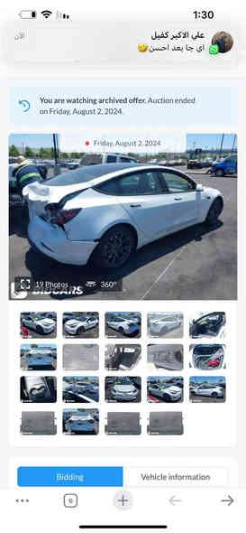 السلام عليكم 
شموسه للبيع 🤣
تيسلا 3 سنكل ماطور
مودبل2023
ماشيه
37000 كم
صبغ قطعه وحده فقط قبق جنطه مواصفات معروفه 
لون ابيض صدفي
داخل اسود 
رقم بغداد 
تخم تاير جديد
صدر جديد 
فلاتر جدد 
سياره وياها بردات و ارضيات حوضيه برغي ما تحتاج الشحنه الوحده 100% تمشيك حقيقي 420 كيلو 

السياره ايضا اون لاين و بدون ايرباك 
موقع السياره بالنجف 
***********

بيه مجال بسيط 
تحويل ثاني يوم النجف
