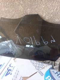 جامات خلفيه • توسان • موديل ٢٤