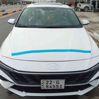 النترا خليجي كوري اصلي مكينه 2000 دوش رقم اربيل بسم شركه كفاله عامه فو...