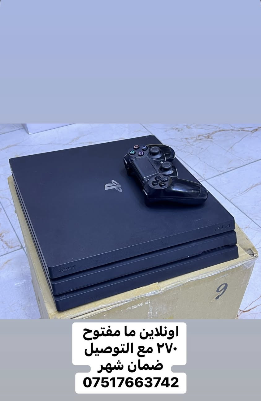 جميع الاجهزة متوفرة
للحجز
***********
