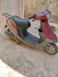 موصل • للبيع