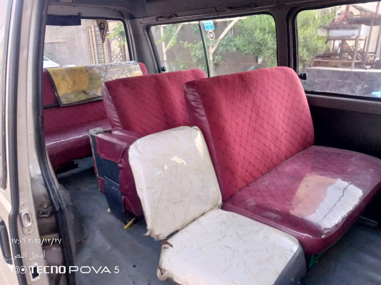 السلام عليكم
للبيع سياره ميتسوبيشي
موديل 2002
سنويه 2029تحويل ثاني يوم 
مكفوله من الضربه القويه 
صبغ حزام فقط تخم تاير 
كير اكسن كله جديد 
الأستفسار
***********
***********
العنوان
كربلاء قنطرة السلام
السعر 65وبيهه مجال
