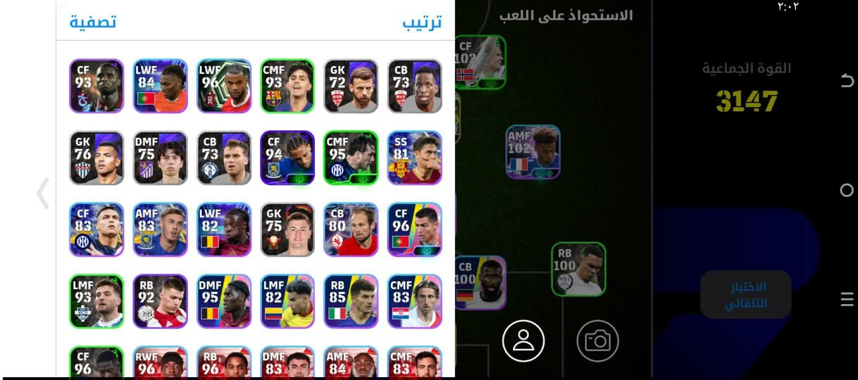 سلام عليكم حساب بيس مفول مراوس بحساب ببجي قوي( سلم تستلم غير هيج لا تدخلي خاص )


**إذا كنت صاحب هذا الإعلان وتريد حذفه لأي سبب، رجاءا أرسل رسالة إلى الدعم الفني**