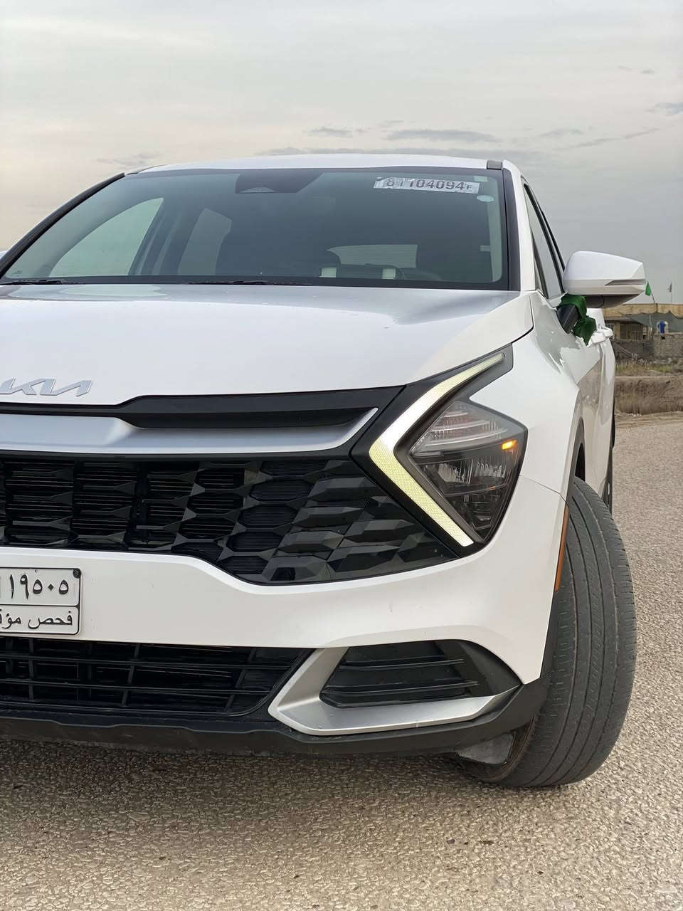 السلام عليكم 
كيا سبورتج موديل ٢٠٢٣ 
بدون رقم منفيس باسمي تترقم جميع المحافظات 
مواصفات السيارة EX يعني فول عدا الفتحة وصندوك الكهرباء 
شاشة كبيرة متصلة 
نقطة عمياء
شاحن واير لس 
اشاير بالمري
اوتو هولد
تحديد مسار 
وضعيات قيادة ( سبورت - سمارت - نورمل )
كشن السايق كهرباء 
وباقي المواصفات المعروفة 
الضرر موضح بالصورة بچم امامي خلفي كبس 
ايرباك بردة فقط 
السعر وباقي التفاصيل خاص او واتساب ***********
مكاني بابل
