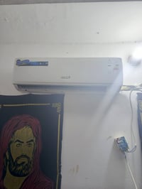 سبلت • يحتاج غاز • العظيم