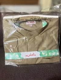 كلابية رجالي • دشداشة رجالي • ٥٦/٥٨