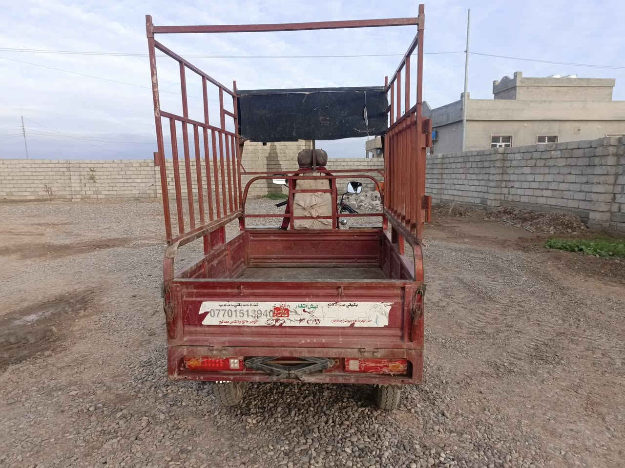 السلام عليكم ستوته للبيع موديل 20 اوراق كامله  فحل عالي سعر 1,300 للاستفسار اتصل ***********
