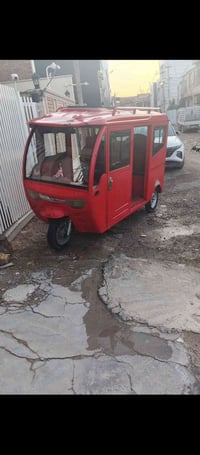 تكتك لبيع فول مواصفات الله شاهد بغداد اوراق لترقيم رقمي ٠٧٧٤٠٢٢٤٠٥٨