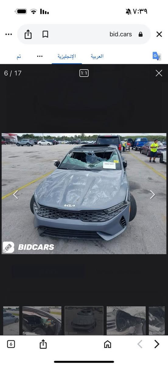 2023
K5 

مواصفات 

بانوراما 

بصمه 

قطعتين تبريد امامي خلفي 

كشنات تدفئة +تبريد

شحن هاتف لاسلكي 

قياده ذاتيه ؏ الخطوط السريعه

هاند بريك بصمه

تشغيل عن بعد 

مثبت سرعه 

نضام ABS

مانع انزلاق حساس أطارات 

بك لايت ليد

شاشة

كامره دواره

الاسلكي 

شاشه اعطال

ويل كورم لونين

رادار جانبيه

مراقبة النقطة العمياء

رادار الخطوط البيضاء 

اشاير بالمري 

كشنات كهربائي 

لايتات ‏4 عدسات 

نضام قياده أيكو + سبورت +سمارت +نورمال

بلوتوث + aux + usb

فول تحكم ستيرن

كير أوتو + عادي

ئوتو بريك 

‏ ‏الخريطة

 زينون

صندوك بصمه

‏AUTO HOLD

مصابيح خلفية LED

مصابيح ضباب LED

لاسلكي Android Auto 

 رقمها اربيل 

*********** 

رايدها ب 155 وبيها مجال
