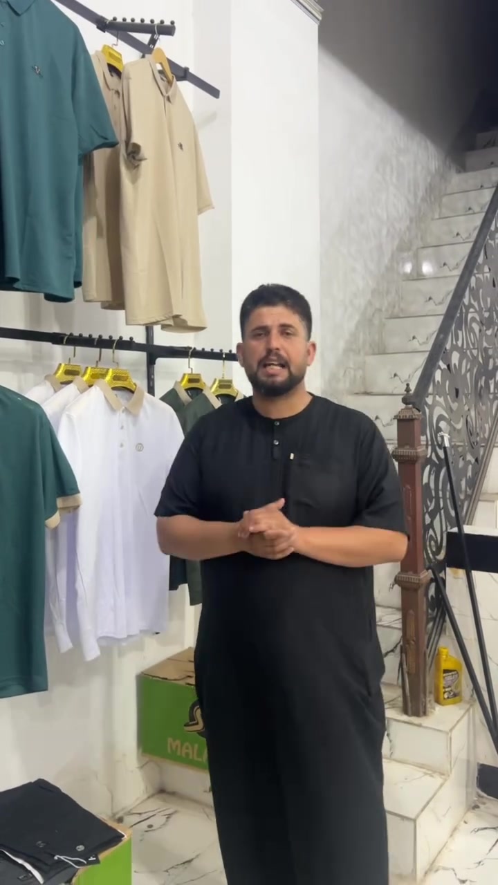 عرض خاص داخل مجمع محطم الاسعار 

لحك شغل سيارتك و تعال 

بنطرون و تيشرت بسعر 😱

صدمه والله 

ماكو هيج اسعار 

العنوان شرقاط قريه شكرا الشارع العام


**إذا كنت صاحب هذا الإعلان وتريد حذفه لأي سبب، رجاءا أرسل رسالة إلى الدعم الفني**