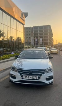 Mg 5 2024 comfort للبيع كفالة عامة من الصبغ بيها بارد جاملغ خلفي خفيف ...