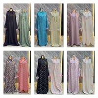 أطقم صلاة • قماش كريشة • خياطة خاصة