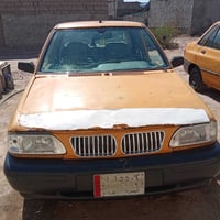 مديل ١١ • مكينة زينة • حداد حلوة