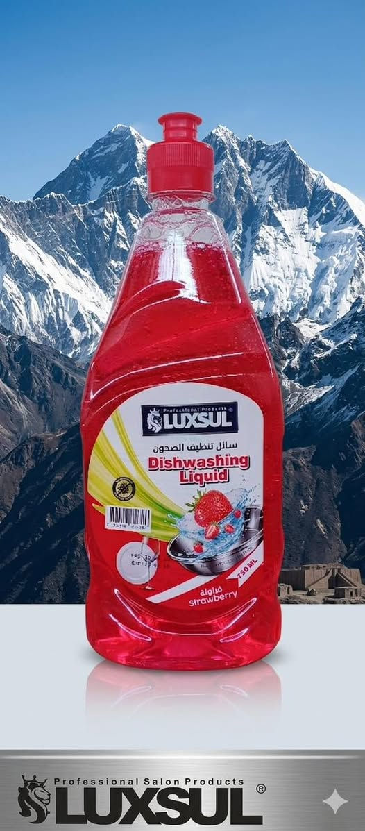 مجموعه منظفات من Luxsul
—————
غسول صحون 1L مع ضاغطه
غسول صحون 750ml
معطر ارضيات 900ml
معطر جو 500ml 
ملمع زجاج 650ml
—————
البيع كميات جمله ومفرد 
شركه  مجد بابل 
للاستفسار او التواصل
مدير مبيعات احمد علي 
 ***********
المندوب:حسن محمد حميد
للتواصل:***********
كميات متوفرة خير من الله
