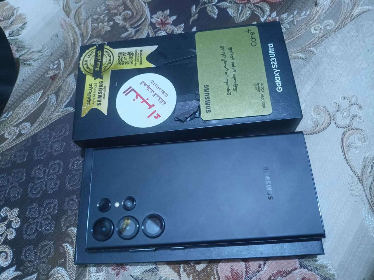 جهاز سامسونك مبدل شاشه مكفوله من عين العين الفهد سعرها 400الف الجهاز مابي ولا شخط مبدل شاشه فقط بدلتها بشركه سامسونك الرمادي, الأنبار


**إذا كنت صاحب هذا الإعلان وتريد حذفه لأي سبب، رجاءا أرسل رسالة إلى الدعم الفني**