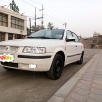 سمند • ٢٠١٤ • رقم كربلاء